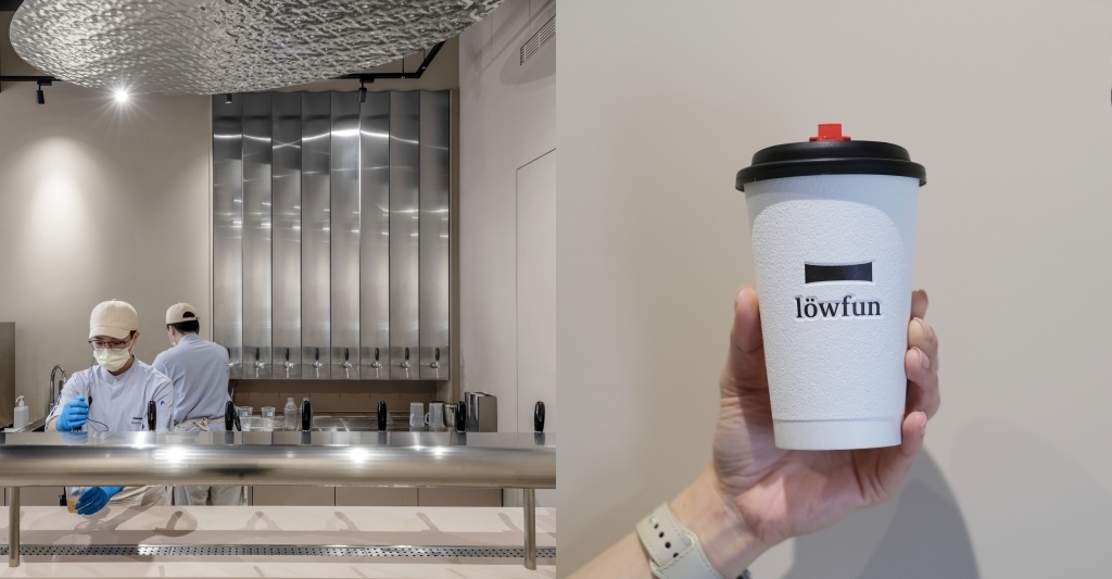 裸放茶旅 lowfun｜公益路最有質感的手搖飲店，6種茶款4種糖類自由配 @飛天璇的口袋