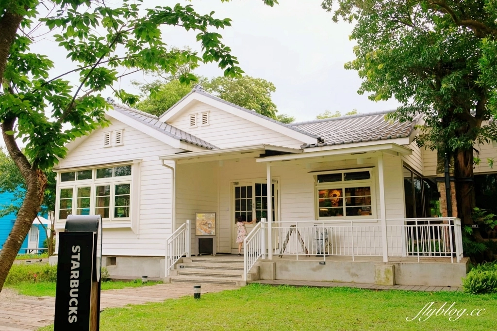 台北士林｜草山星巴克，美軍眷舍改建星巴克，陽明山唯美美式鄉村風小屋 @飛天璇的口袋