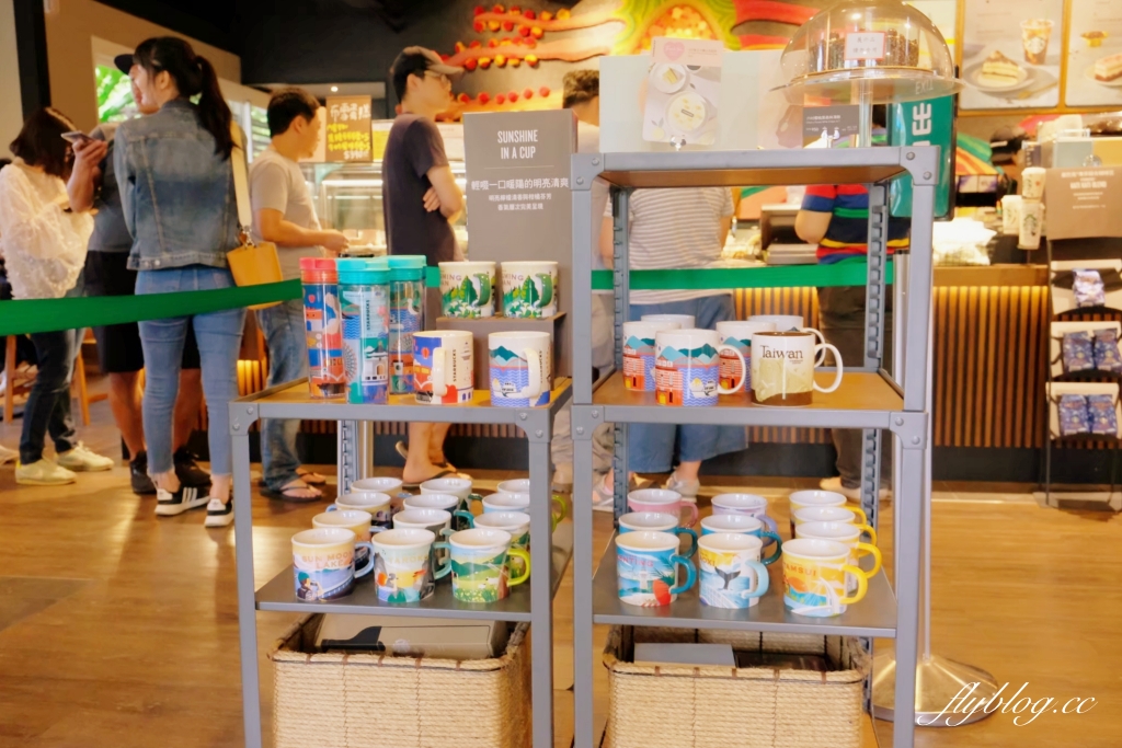 台北士林｜草山星巴克，美軍眷舍改建星巴克，陽明山唯美美式鄉村風小屋 @飛天璇的口袋