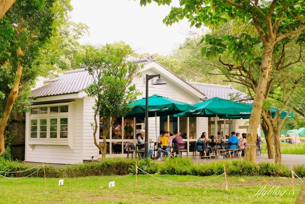 台北士林｜草山星巴克，美軍眷舍改建星巴克，陽明山唯美美式鄉村風小屋 @飛天璇的口袋