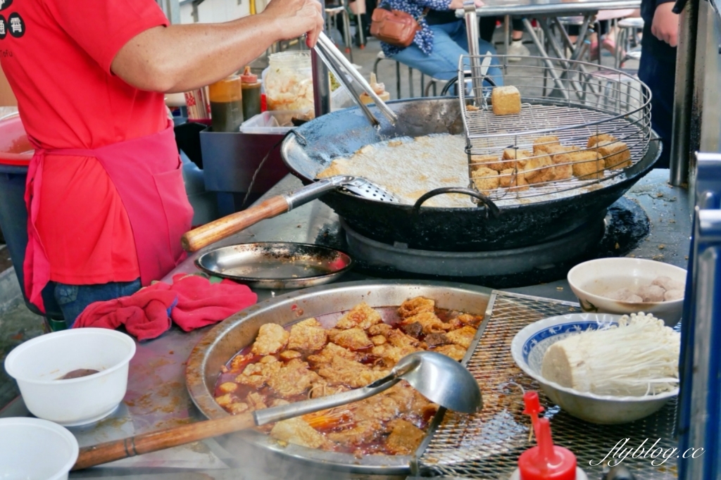 通霄廟口阿嬤臭豆腐｜通霄在地50年的臭豆腐，考試100分可以免費吃 @飛天璇的口袋