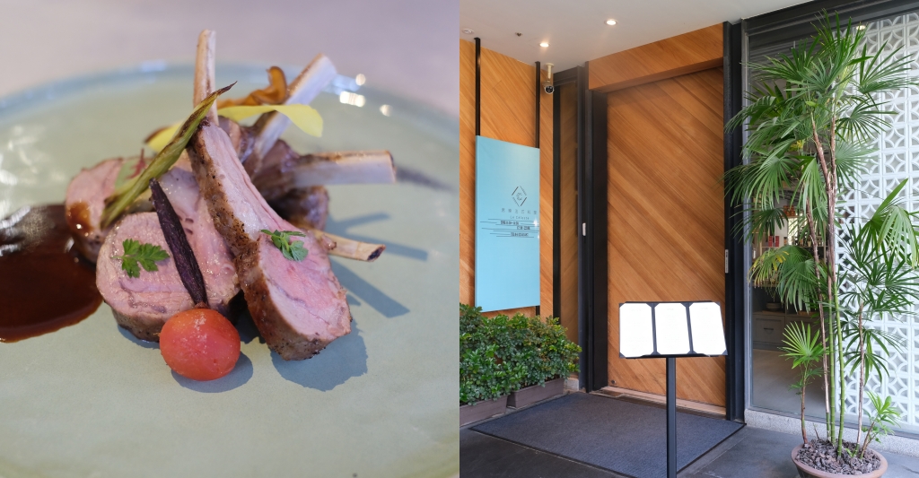 席樂法式料理|台中七期市政路法式餐廳,台中約會慶生享受浪漫氣氛 @飛天璇的口袋 席樂法式料理|台中七期市政路法式餐廳,台中約會慶生享受浪漫氣氛 @飛天璇的口袋