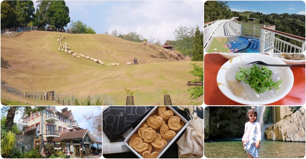 南投仁愛｜清境一日遊．台灣阿爾卑斯山，在青青草原看綿羊秀，挑戰台灣最高天空步道 @飛天璇的口袋