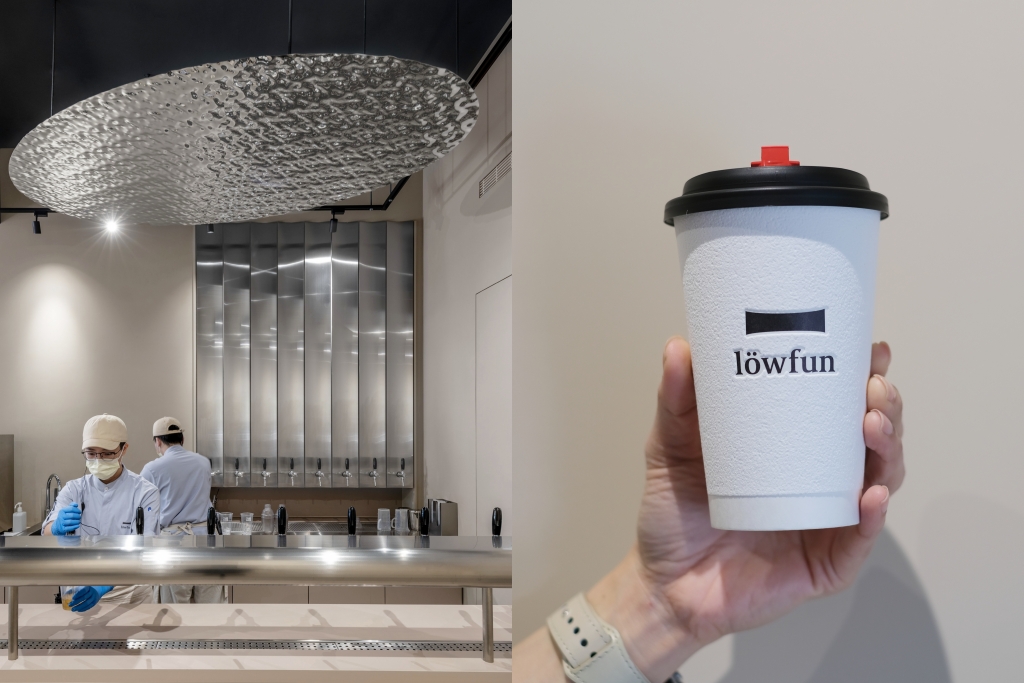 裸放茶旅 lowfun｜公益路最有質感的手搖飲店，6種茶款4種糖類自由配 @飛天璇的口袋