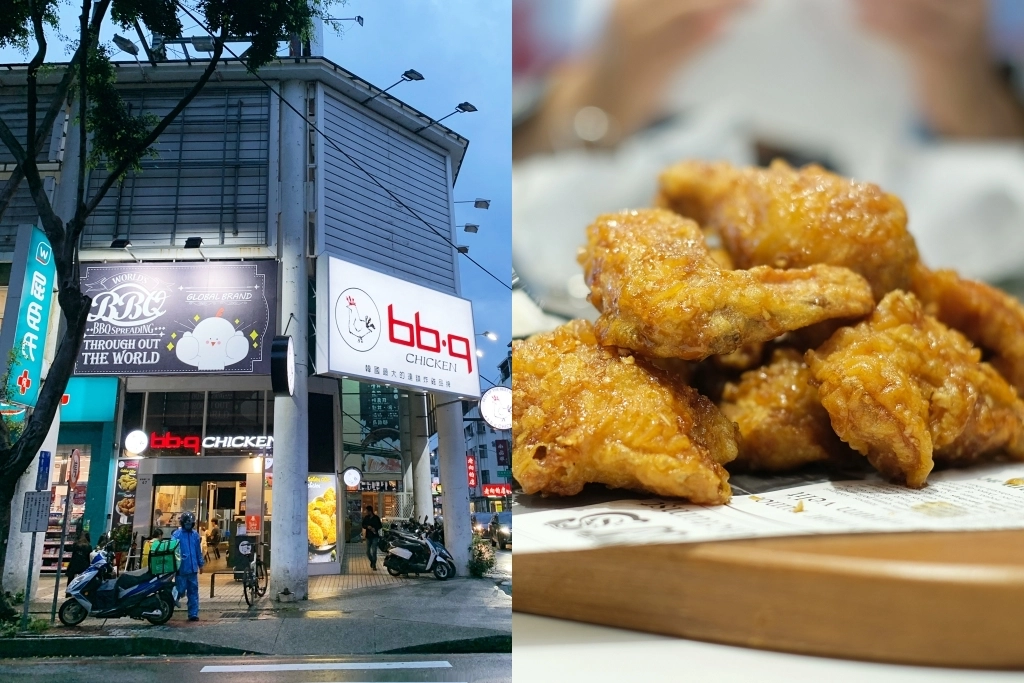 bb.q CHICKEN崇德店｜韓劇鬼怪炸雞bb.q Chicken進駐崇德路 @飛天璇的口袋