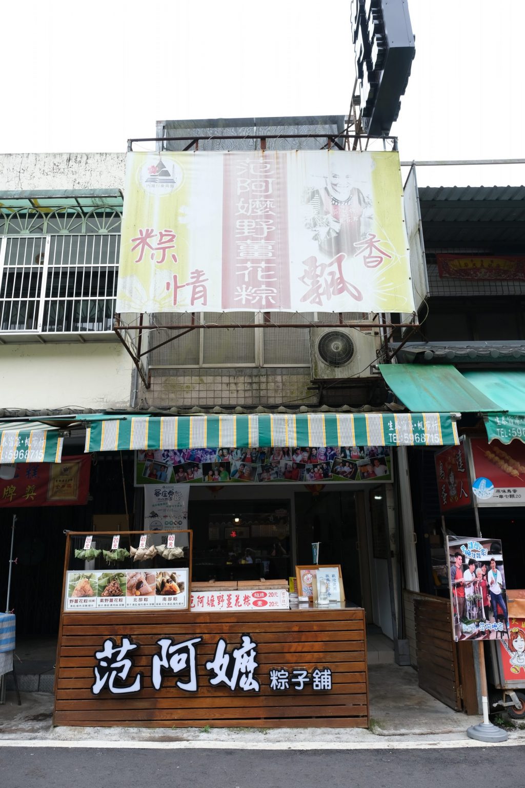 新竹橫山｜內灣一日遊．內灣老街一日遊，必吃美食景點路線規劃 @飛天璇的口袋