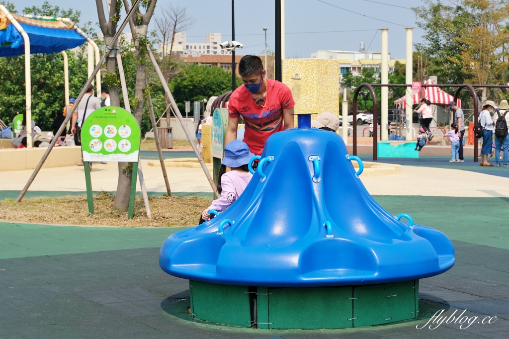 苗栗竹南｜獅山多功能運動公園，竹南多功能親子公園，七線道火炎山溜滑梯 @飛天璇的口袋