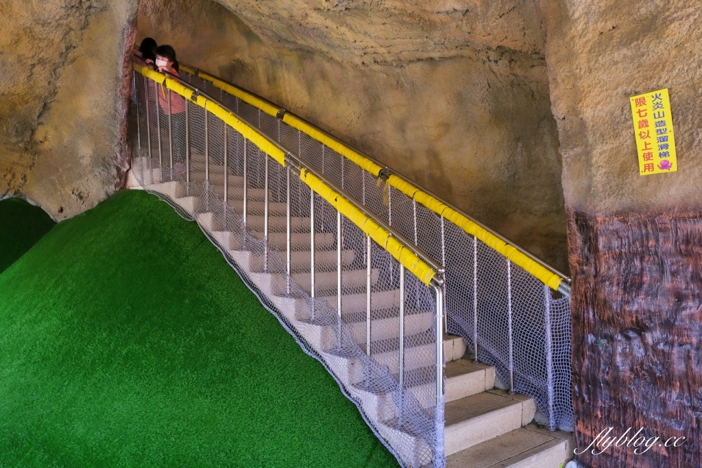 苗栗竹南｜獅山多功能運動公園，竹南多功能親子公園，七線道火炎山溜滑梯 @飛天璇的口袋