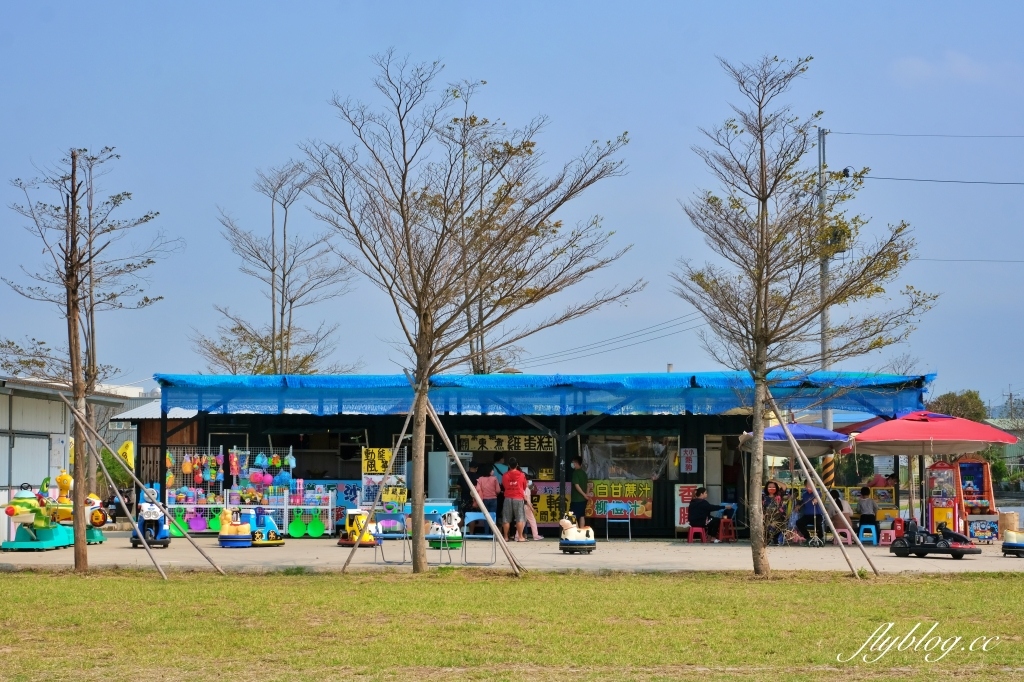 苗栗竹南｜獅山多功能運動公園，竹南多功能親子公園，七線道火炎山溜滑梯 @飛天璇的口袋