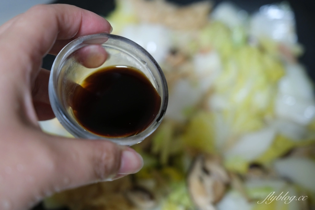 食譜分享｜白菜滷做法．家庭常見料理白菜滷食譜，充滿濃濃的台式古早味料理 @飛天璇的口袋