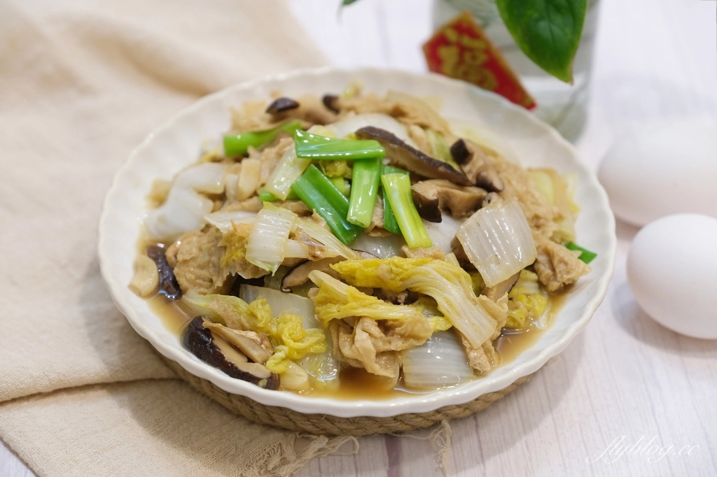 食譜分享｜白菜滷做法．家庭常見料理白菜滷食譜，充滿濃濃的台式古早味料理 @飛天璇的口袋