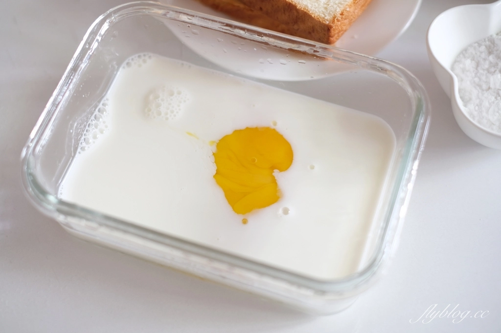 食譜分享｜法式吐司作法．早餐吃膩了一般吐司？簡單的法式吐司，讓早餐變得很有儀式感 @飛天璇的口袋