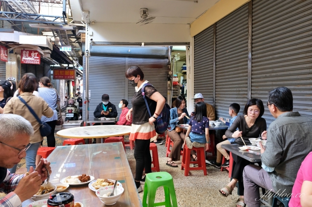 台南中西｜榮盛點心，沙卡里巴市場老字號米糕，俗女養成記2推薦的國宴點心 @飛天璇的口袋