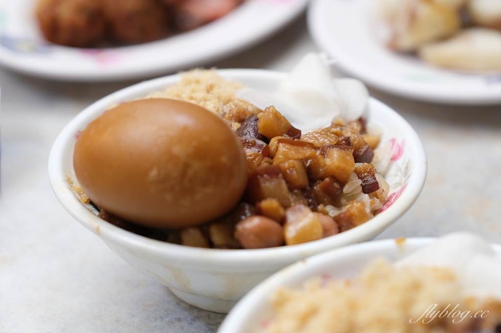 台南中西｜榮盛點心，沙卡里巴市場老字號米糕，俗女養成記2推薦的國宴點心 @飛天璇的口袋