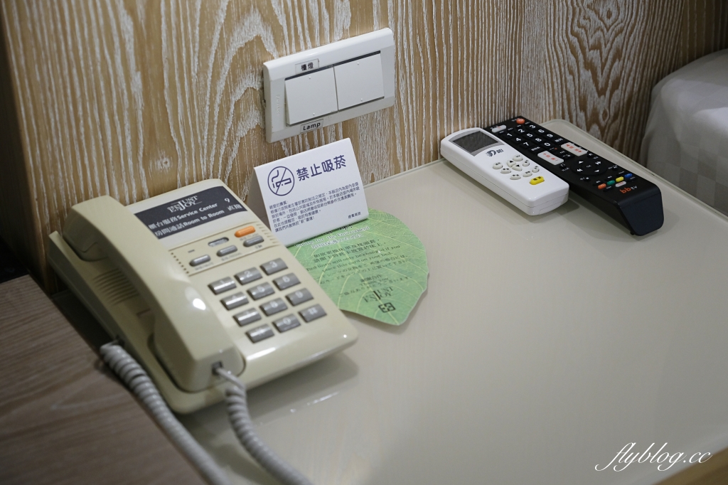 台南中西｜捷喬商務旅館．台南市中心的商旅飯店，碳佐麻里的起家厝 @飛天璇的口袋