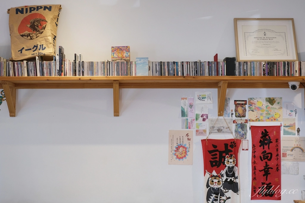 台中東勢｜KUMOKURU 手製甜點專門店．隱身東勢半山腰的甜點店，一個禮拜只有營業兩天 @飛天璇的口袋