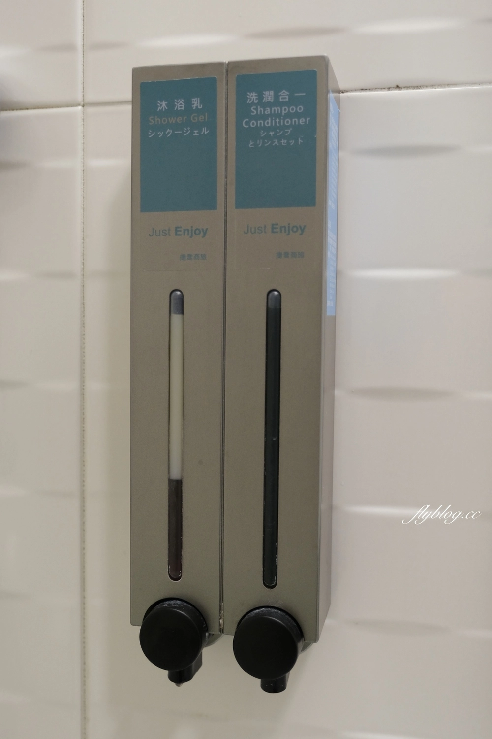 台南中西｜捷喬商務旅館．台南市中心的商旅飯店，碳佐麻里的起家厝 @飛天璇的口袋