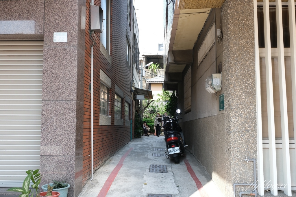 台南中西｜島鹿喫茶．隱身巷弄裡的的老宅咖啡館，充滿日式昭和時代氛圍 @飛天璇的口袋