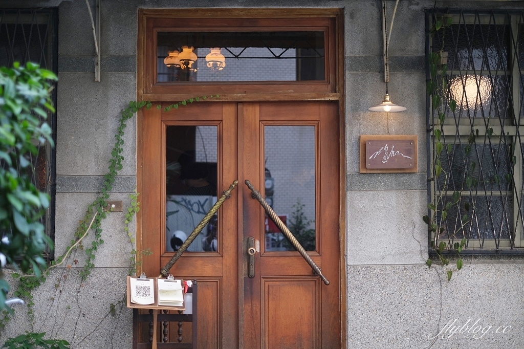 台南中西｜島鹿喫茶．隱身巷弄裡的的老宅咖啡館，充滿日式昭和時代氛圍 @飛天璇的口袋