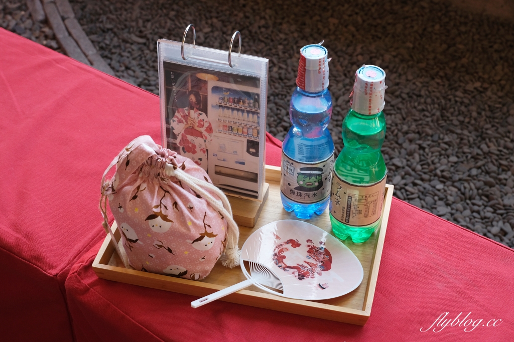 台南安平｜河童町，昭和復古風情的台南景點，享受散步在日式街道的氛圍 @飛天璇的口袋