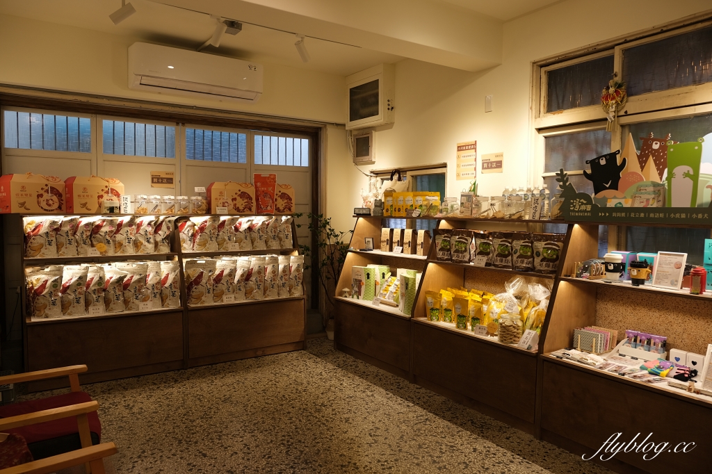 台南安平｜河童町，昭和復古風情的台南景點，享受散步在日式街道的氛圍 @飛天璇的口袋