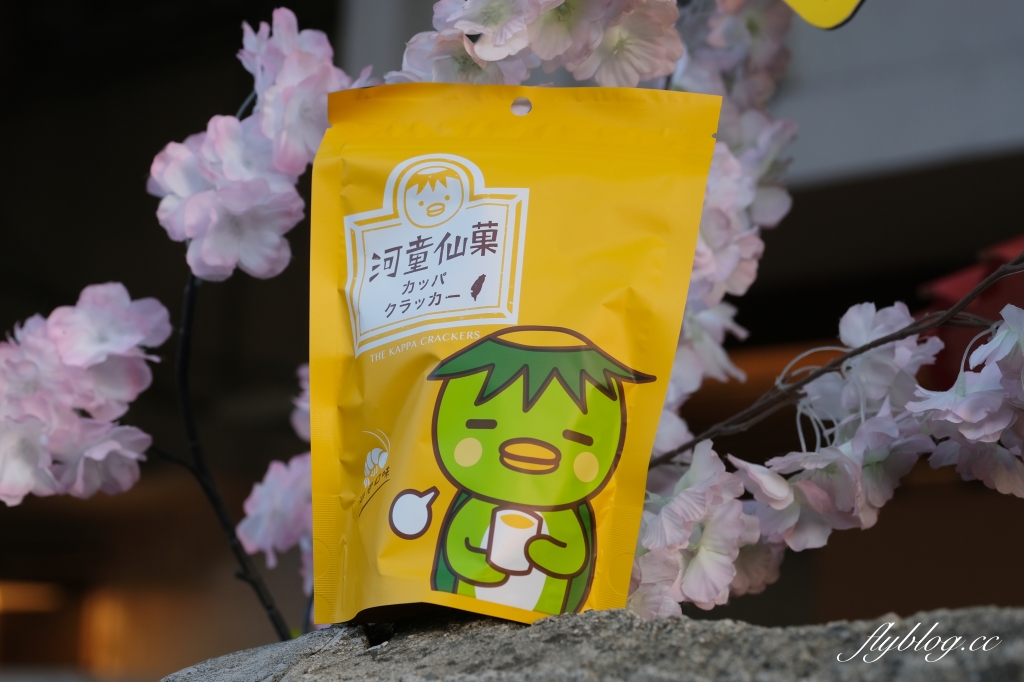 台南安平｜河童町，昭和復古風情的台南景點，享受散步在日式街道的氛圍 @飛天璇的口袋