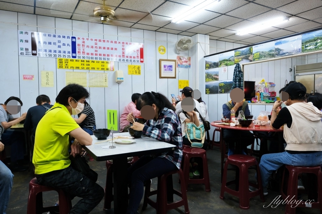 苗栗卓蘭｜細珍小吃店，卓蘭必吃小吃店，推薦三角圓、水餃和餛飩湯 @飛天璇的口袋
