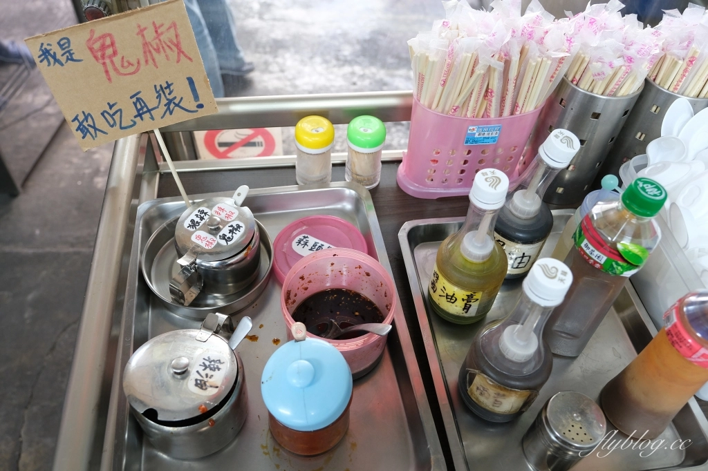 苗栗卓蘭｜細珍小吃店，卓蘭必吃小吃店，推薦三角圓、水餃和餛飩湯 @飛天璇的口袋