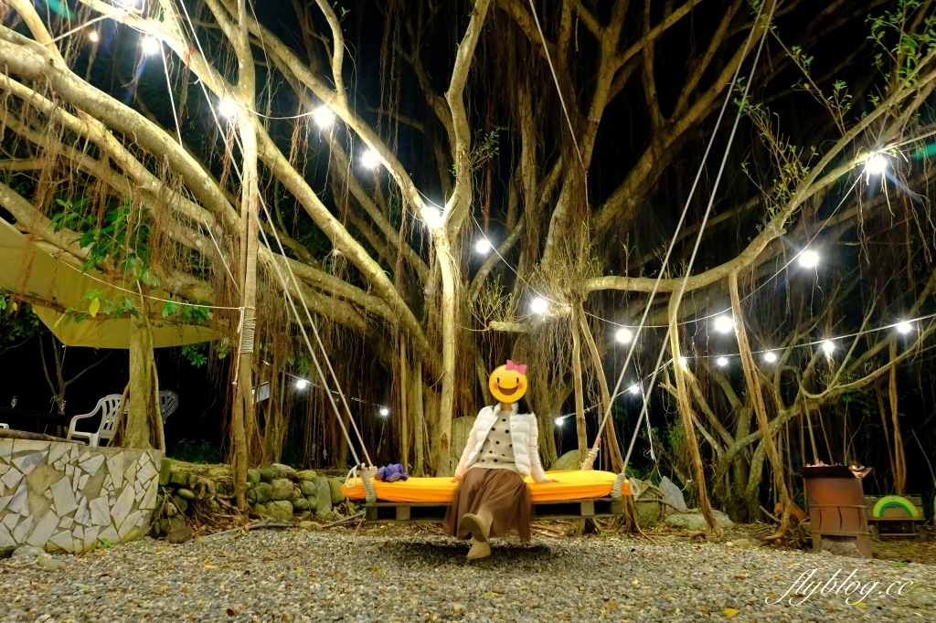 花蓮旅遊|花蓮3天2夜行程規劃|搭火車去花蓮,3天2夜上山下海花蓮旅遊,必吃美食必玩景點一次get @飛天璇的口袋 花蓮旅遊|花蓮3天2夜行程規劃|搭火車去花蓮,3天2夜上山下海花蓮旅遊,必吃美食必玩景點一次get @飛天璇的口袋