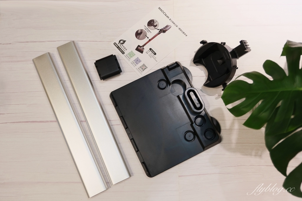 【家電開箱】MAO Clean M7電動濕拖無線除蟎吸塵器 CP值又平價的美型吸塵器 搭配豪華16配件組 一次搞定吸塵＋濕拖 @飛天璇的口袋