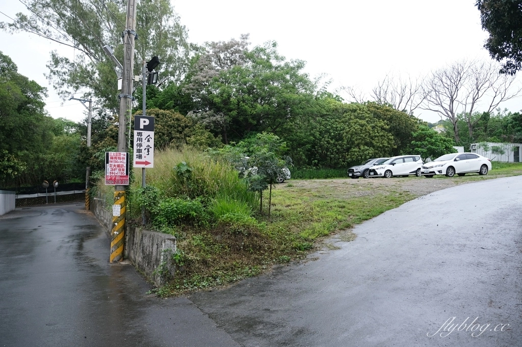 彰化員林｜合掌喫茶食事處，隱身百果山上的員林小京都，充滿日式京都氛圍的無菜單料理 @飛天璇的口袋