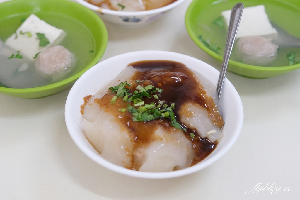 溪畔肉圓|在地人必吃「溪畔肉圓」,田尾80年的銅板美食 @飛天璇的口袋 溪畔肉圓|在地人必吃「溪畔肉圓」,田尾80年的銅板美食 @飛天璇的口袋