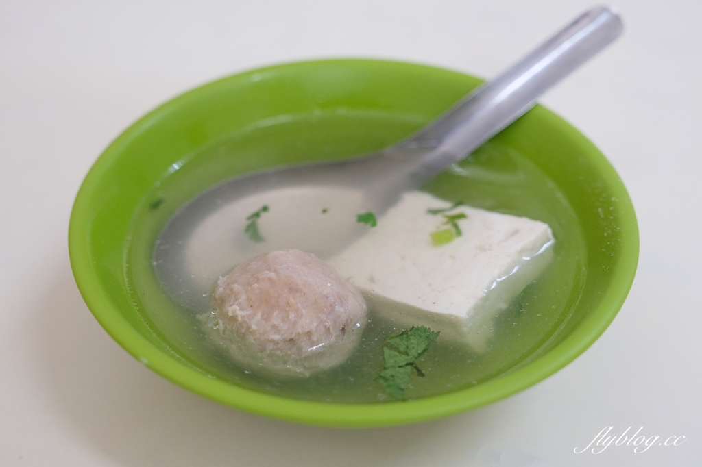 溪畔肉圓|在地人必吃「溪畔肉圓」,田尾80年的銅板美食 @飛天璇的口袋 溪畔肉圓|在地人必吃「溪畔肉圓」,田尾80年的銅板美食 @飛天璇的口袋