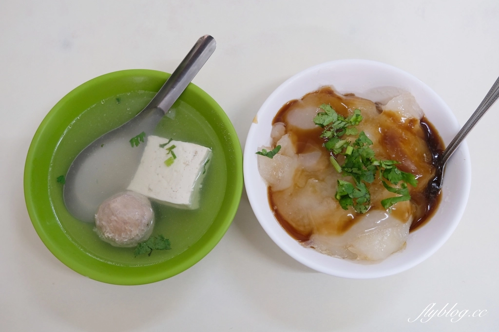 溪畔肉圓|在地人必吃「溪畔肉圓」,田尾80年的銅板美食 @飛天璇的口袋 溪畔肉圓|在地人必吃「溪畔肉圓」,田尾80年的銅板美食 @飛天璇的口袋