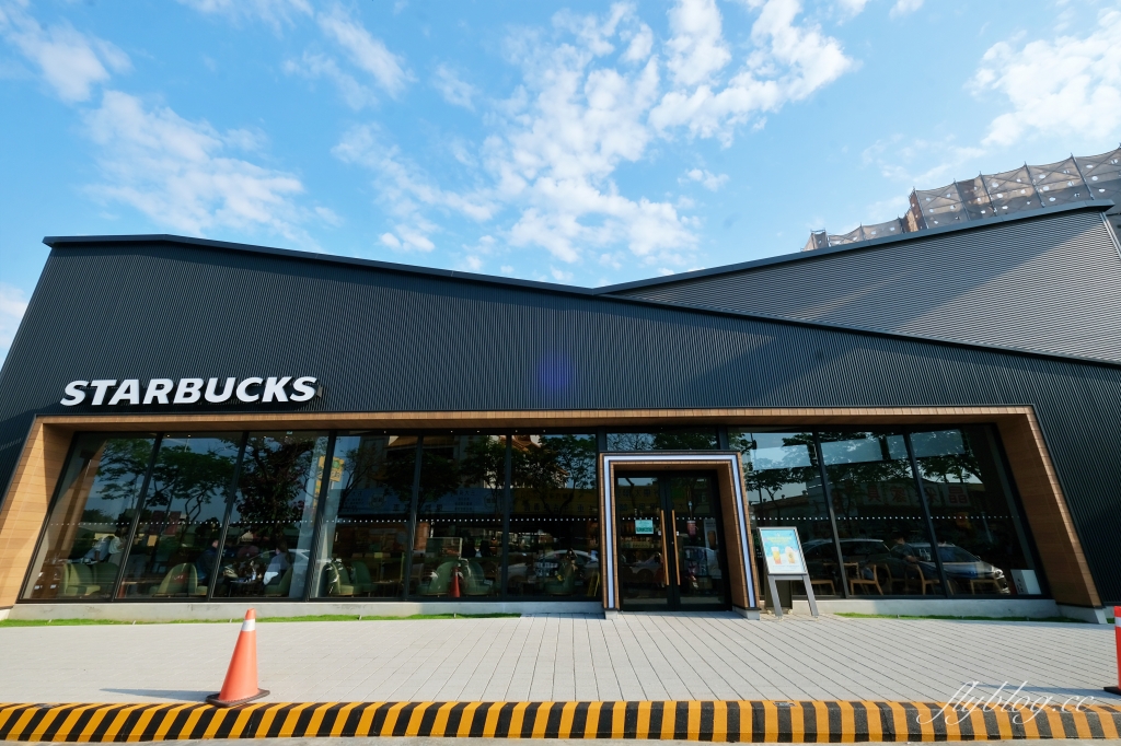 彰化美食｜彰化金馬路星巴克，以八卦山為意象的星巴克，透明落地窗唯美好拍 @飛天璇的口袋