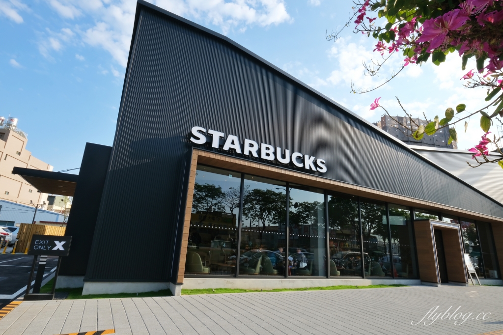 彰化美食｜彰化金馬路星巴克，以八卦山為意象的星巴克，透明落地窗唯美好拍 @飛天璇的口袋
