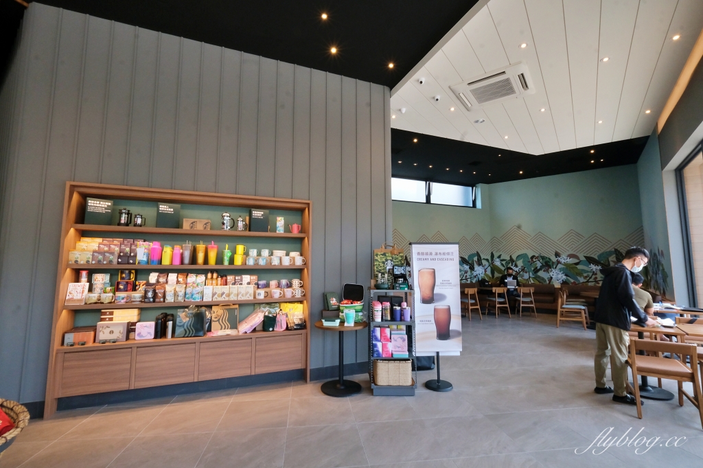 彰化美食｜彰化金馬路星巴克，以八卦山為意象的星巴克，透明落地窗唯美好拍 @飛天璇的口袋