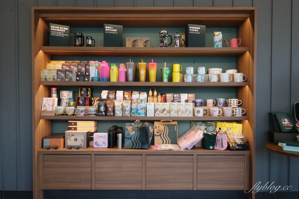 彰化美食｜彰化金馬路星巴克，以八卦山為意象的星巴克，透明落地窗唯美好拍 @飛天璇的口袋