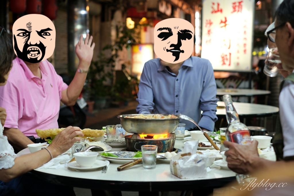 台中中區｜汕頭牛肉劉沙茶總店，電子街在地60年的炭火沙茶鍋，傳承老兵父親的好手藝 @飛天璇的口袋