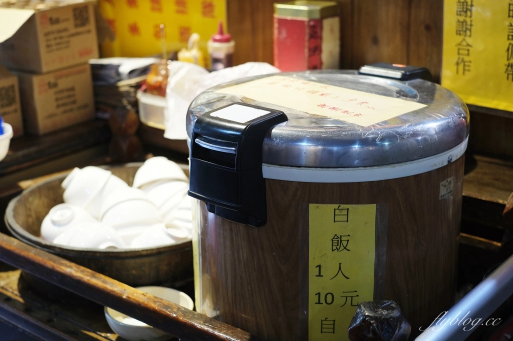 新竹橫山｜內灣茶堂｜內灣老街評價最高的客家料理餐廳，門口扛棒寫著不好吃免錢 @飛天璇的口袋