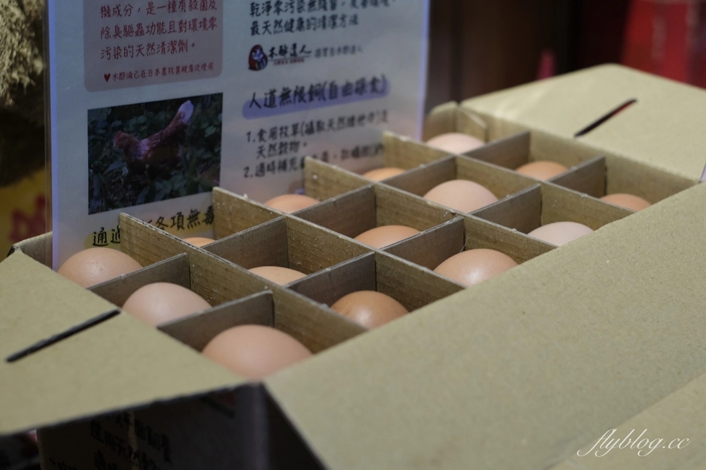 新竹橫山｜內灣茶堂｜內灣老街評價最高的客家料理餐廳，門口扛棒寫著不好吃免錢 @飛天璇的口袋