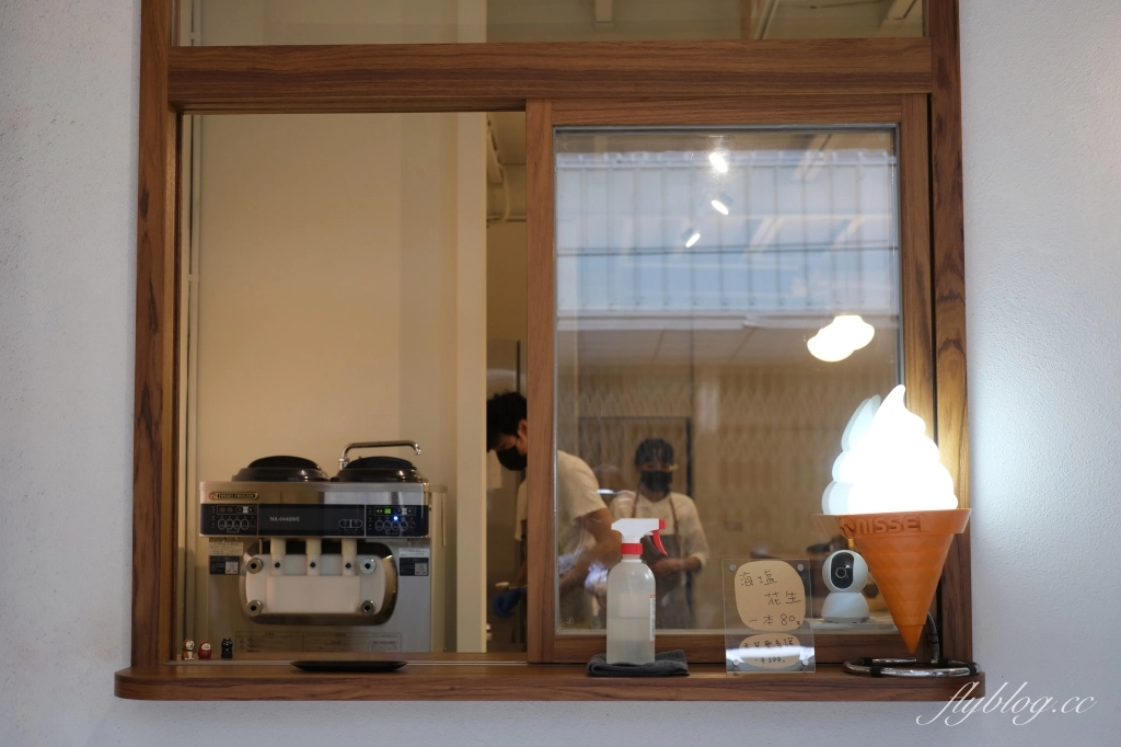 新竹橫山｜青夏 AONATSU．隱身內灣老街巷裡弄的老宅甜點，品嚐藍帶學校甜點好手藝 @飛天璇的口袋