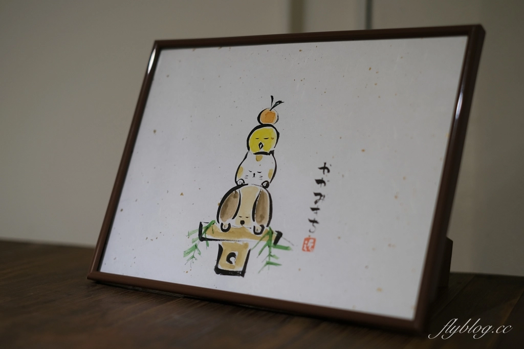 新竹橫山｜青夏 AONATSU．隱身內灣老街巷裡弄的老宅甜點，品嚐藍帶學校甜點好手藝 @飛天璇的口袋