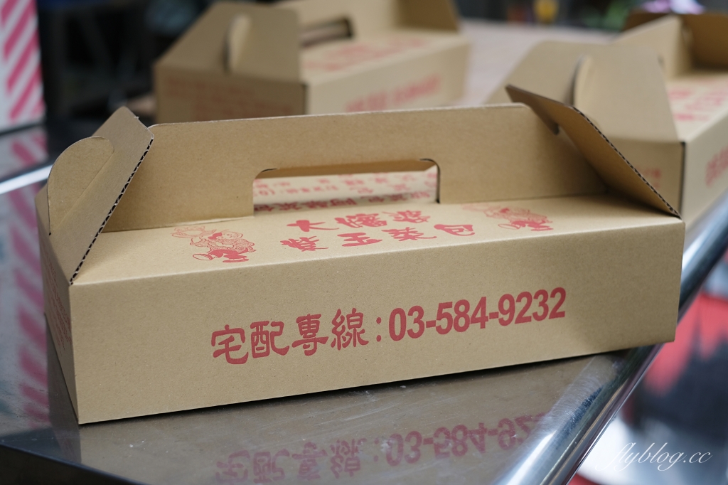 新竹橫山｜大嬸婆紫玉菜包｜內灣老街必吃大嬸婆草仔粿，一抵達就先預約才可以免久候 @飛天璇的口袋