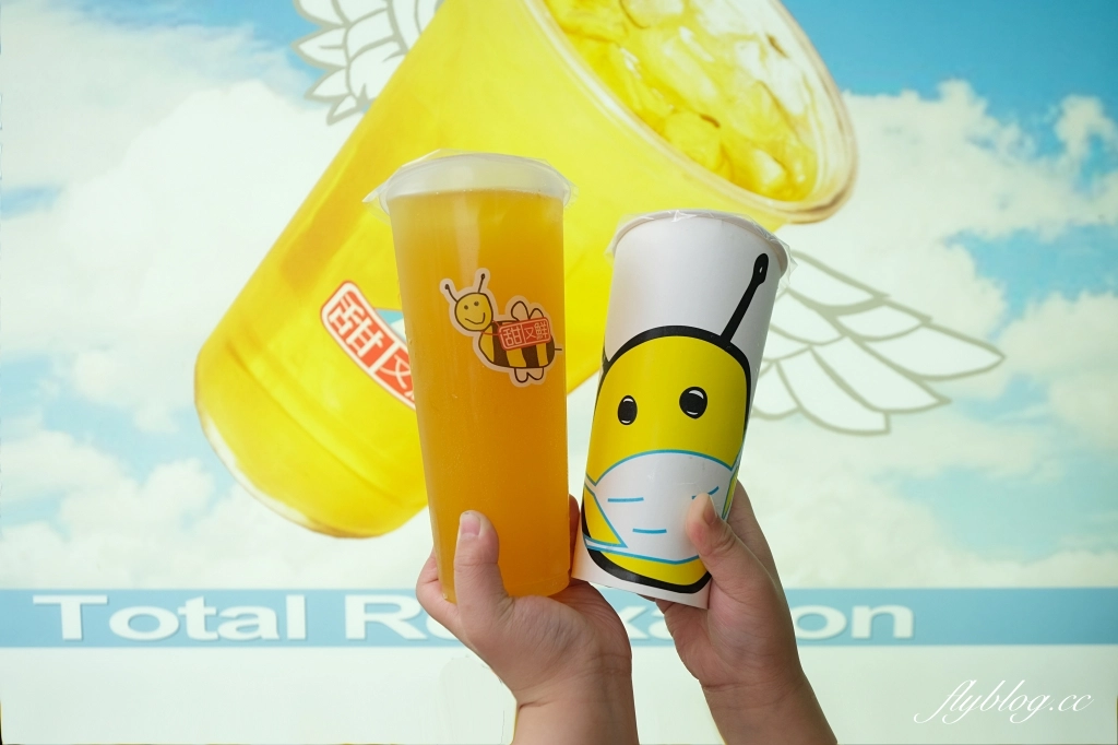 台南旅遊|台南兩天一夜行程.這樣玩不繞路!台南2日遊美食景點推薦 @飛天璇的口袋 台南旅遊|台南兩天一夜行程.這樣玩不繞路!台南2日遊美食景點推薦 @飛天璇的口袋