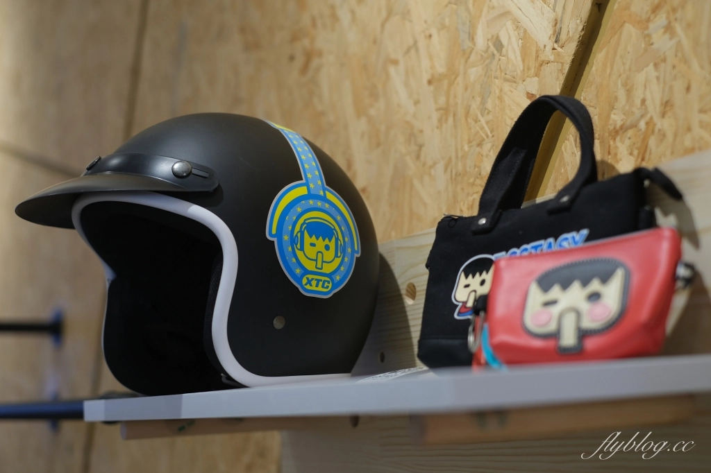 Ecstasy象鼻人烏龍茶專賣店｜台灣第一間門市在台中！潮牌Ecstasy象鼻人手搖飲料專賣店 @飛天璇的口袋