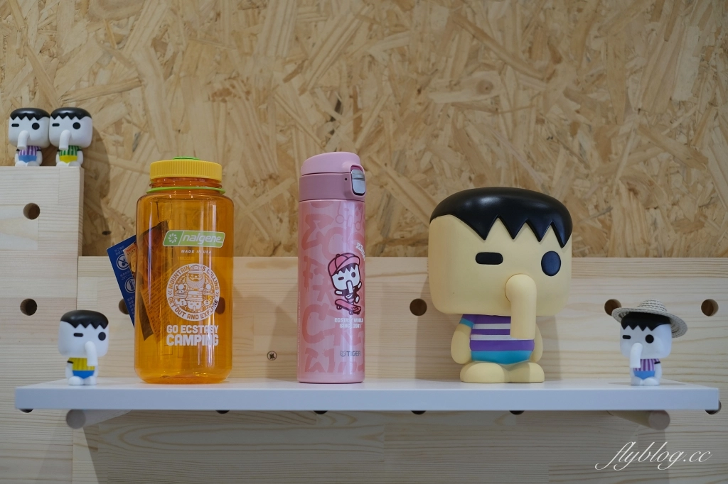 Ecstasy象鼻人烏龍茶專賣店｜台灣第一間門市在台中！潮牌Ecstasy象鼻人手搖飲料專賣店 @飛天璇的口袋