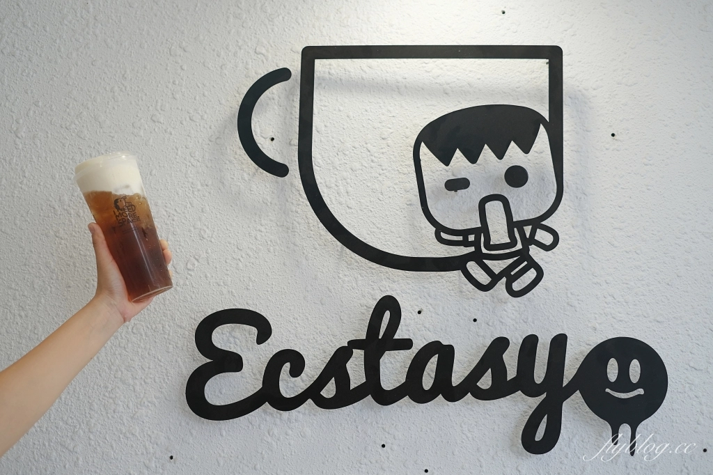 Ecstasy象鼻人烏龍茶專賣店｜台灣第一間門市在台中！潮牌Ecstasy象鼻人手搖飲料專賣店 @飛天璇的口袋