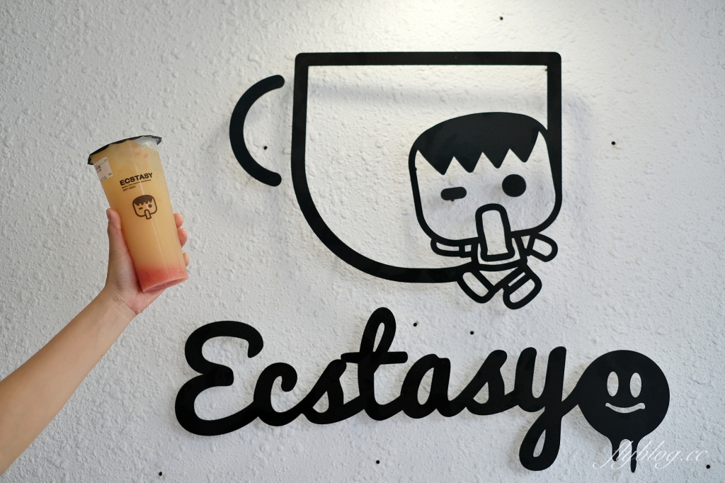 Ecstasy象鼻人烏龍茶專賣店｜台灣第一間門市在台中！潮牌Ecstasy象鼻人手搖飲料專賣店 @飛天璇的口袋