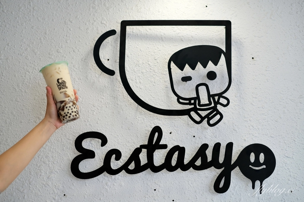 Ecstasy象鼻人烏龍茶專賣店｜台灣第一間門市在台中！潮牌Ecstasy象鼻人手搖飲料專賣店 @飛天璇的口袋